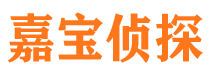 淮北捉小三公司